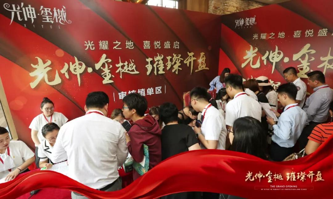 尊龙人生就是博·Z6「中国区」首页官网