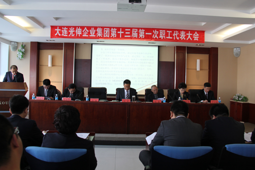 尊龙人生就是博·Z6「中国区」首页官网