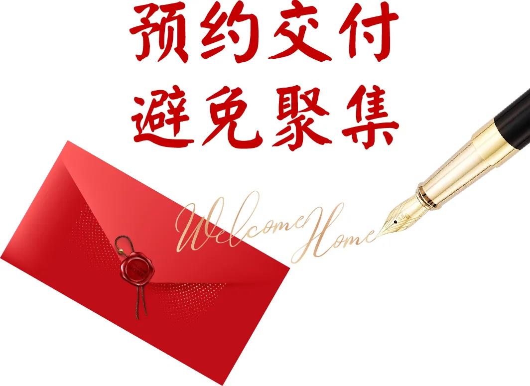 尊龙人生就是博·Z6「中国区」首页官网