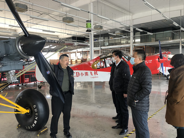 尊龙人生就是博·Z6「中国区」首页官网