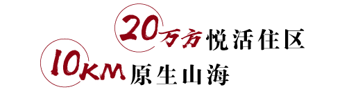 尊龙人生就是博·Z6「中国区」首页官网