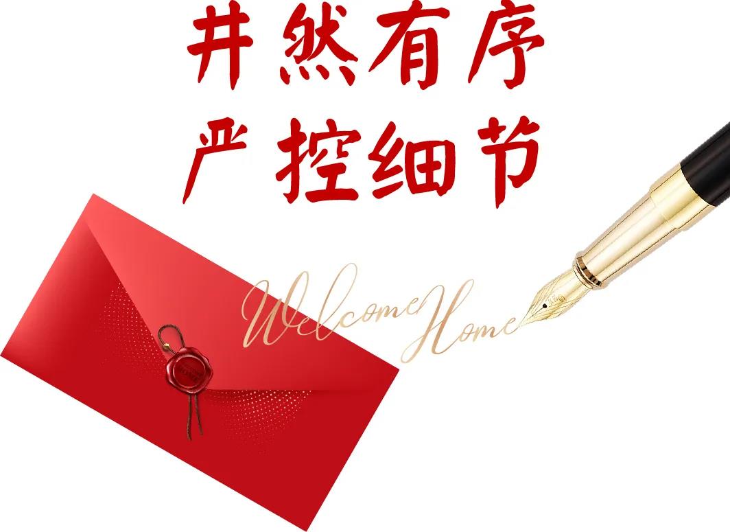 尊龙人生就是博·Z6「中国区」首页官网