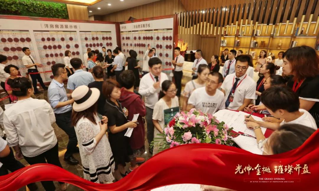 尊龙人生就是博·Z6「中国区」首页官网