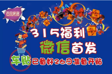 尊龙人生就是博·Z6「中国区」首页官网