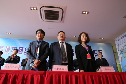 尊龙人生就是博·Z6「中国区」首页官网