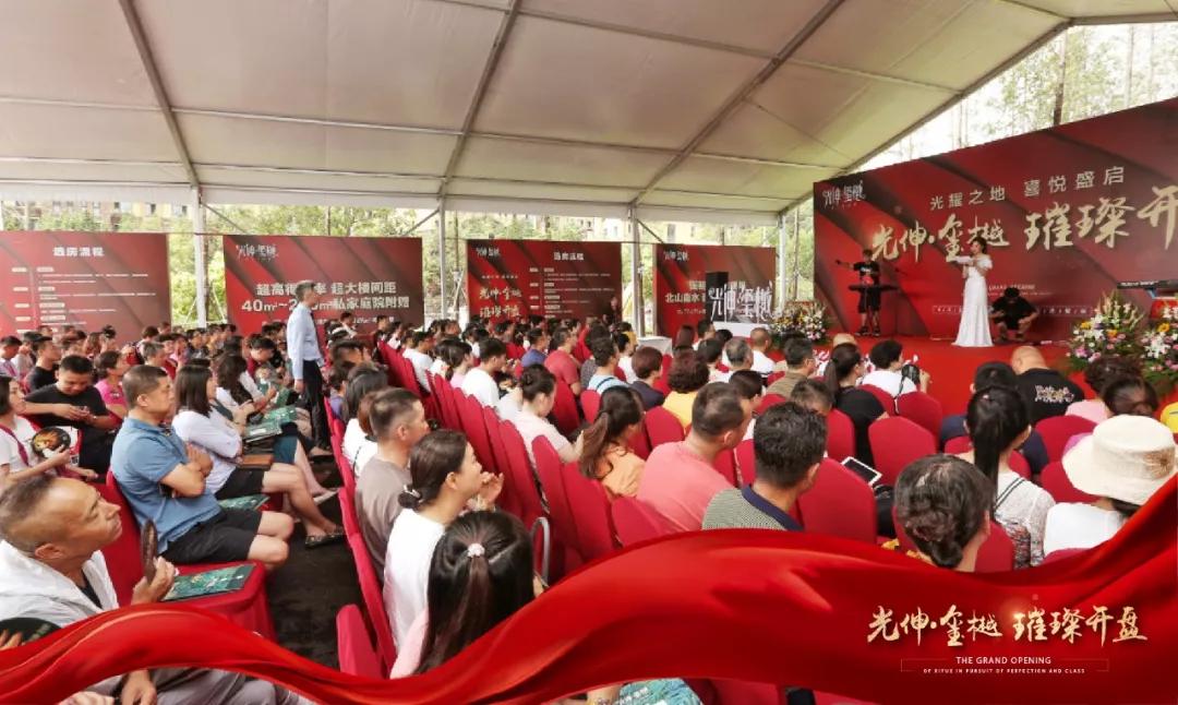 尊龙人生就是博·Z6「中国区」首页官网