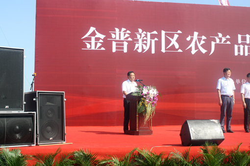 尊龙人生就是博·Z6「中国区」首页官网