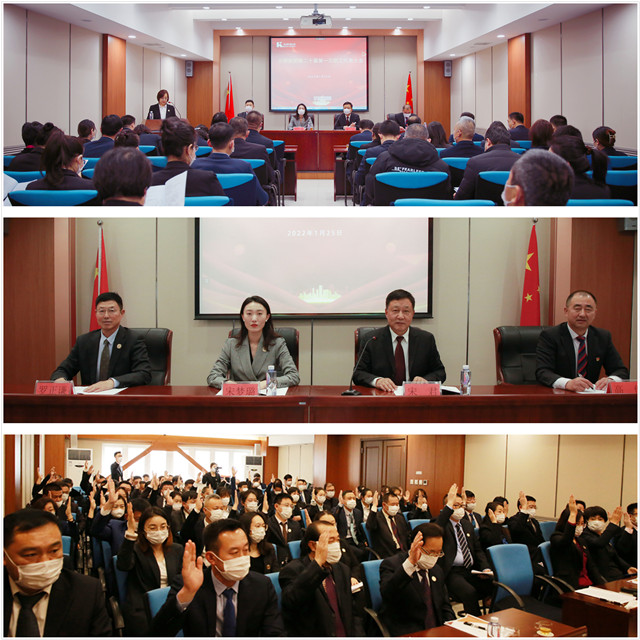 尊龙人生就是博·Z6「中国区」首页官网