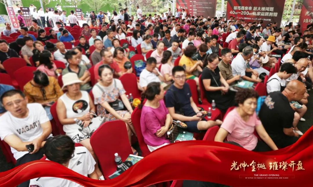 尊龙人生就是博·Z6「中国区」首页官网