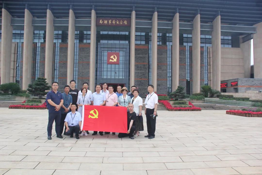 尊龙人生就是博·Z6「中国区」首页官网