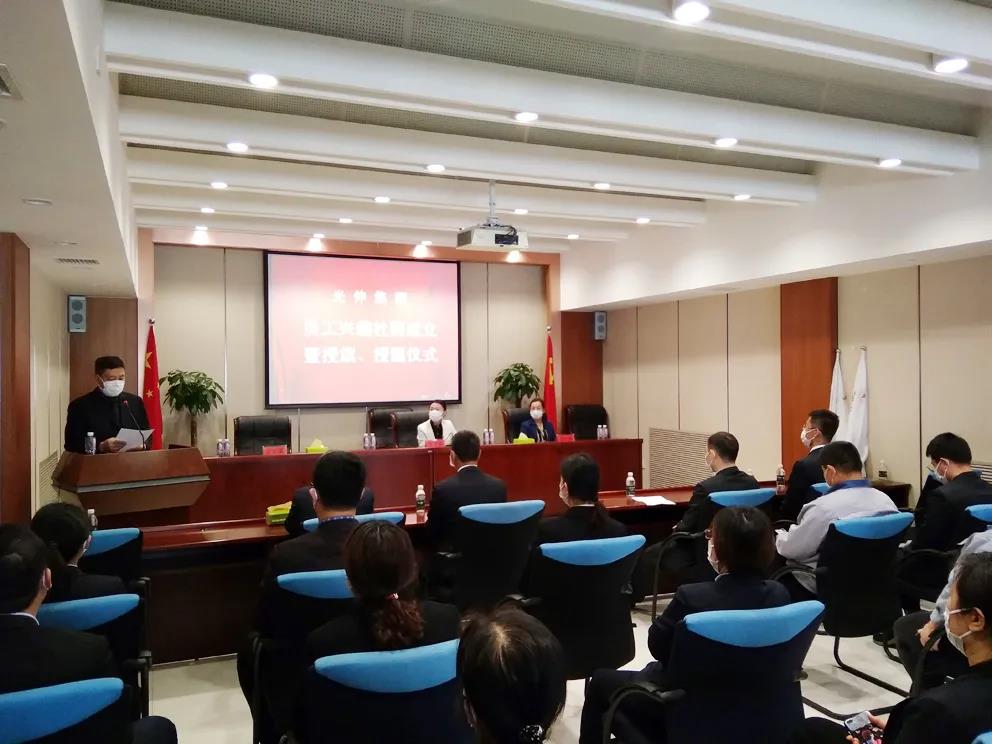 尊龙人生就是博·Z6「中国区」首页官网