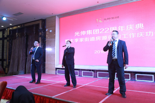 尊龙人生就是博·Z6「中国区」首页官网