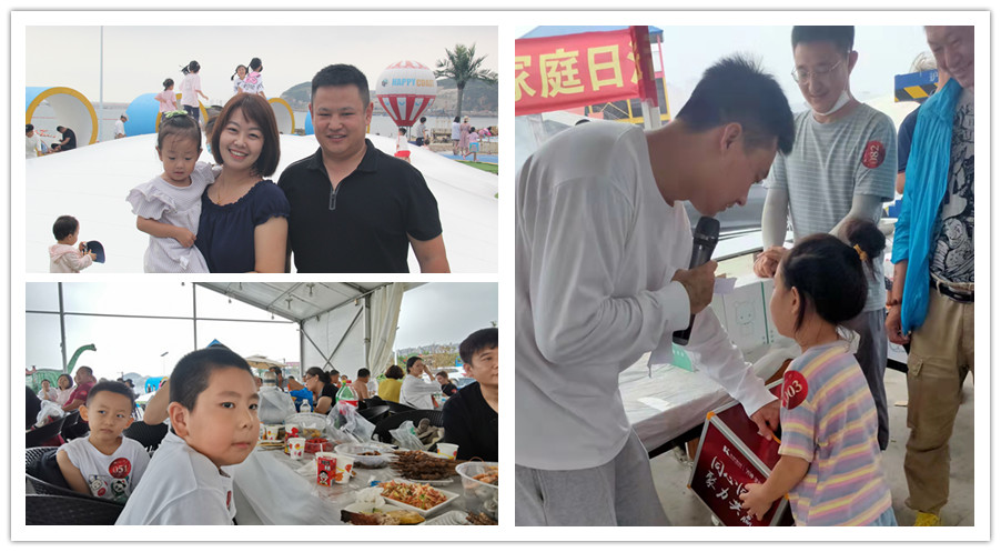 尊龙人生就是博·Z6「中国区」首页官网