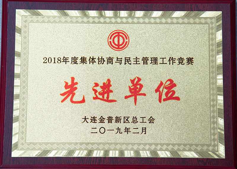 尊龙人生就是博·Z6「中国区」首页官网