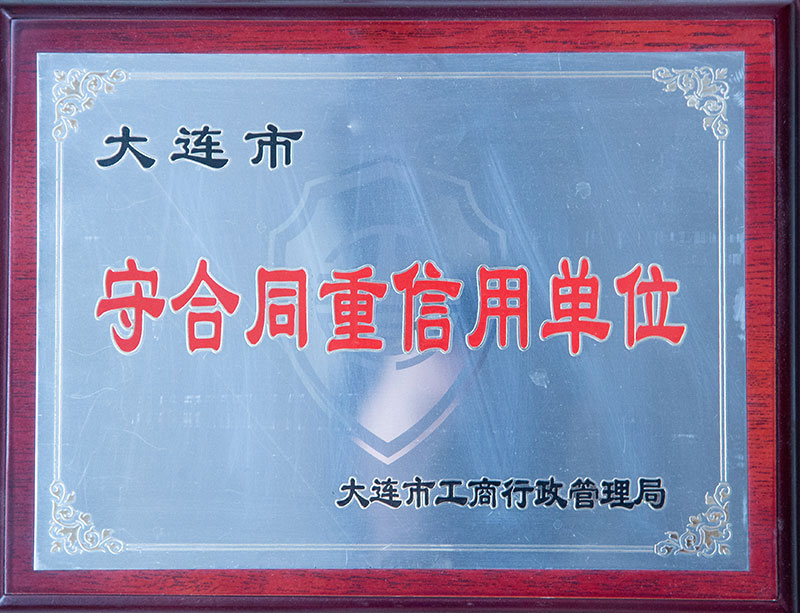 尊龙人生就是博·Z6「中国区」首页官网