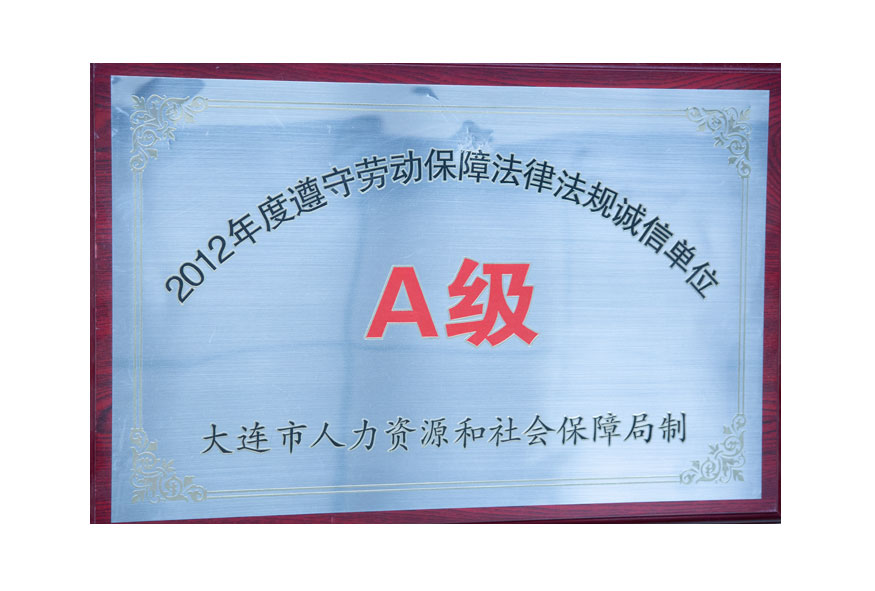 尊龙人生就是博·Z6「中国区」首页官网