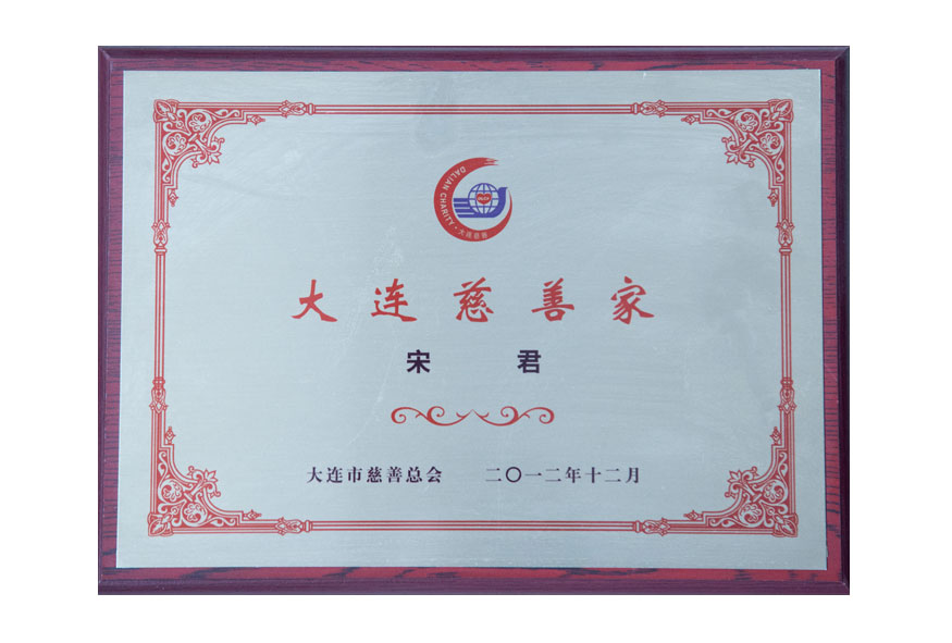 尊龙人生就是博·Z6「中国区」首页官网