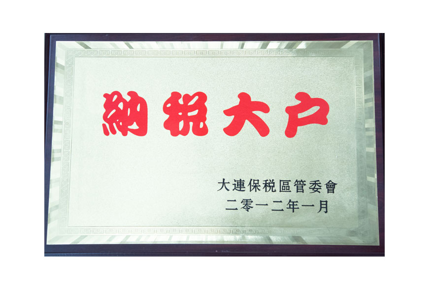 尊龙人生就是博·Z6「中国区」首页官网