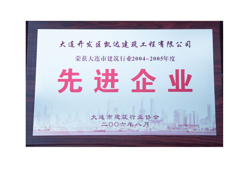 尊龙人生就是博·Z6「中国区」首页官网