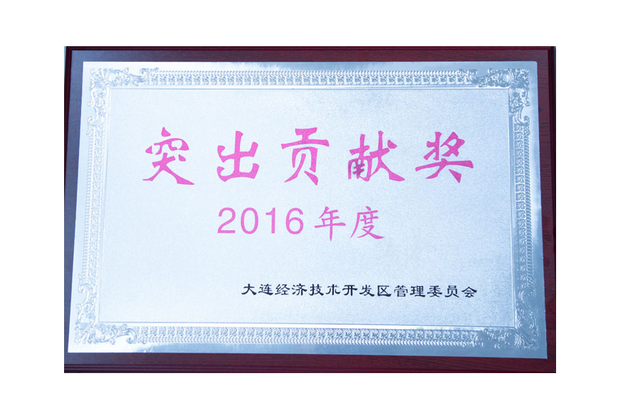 尊龙人生就是博·Z6「中国区」首页官网